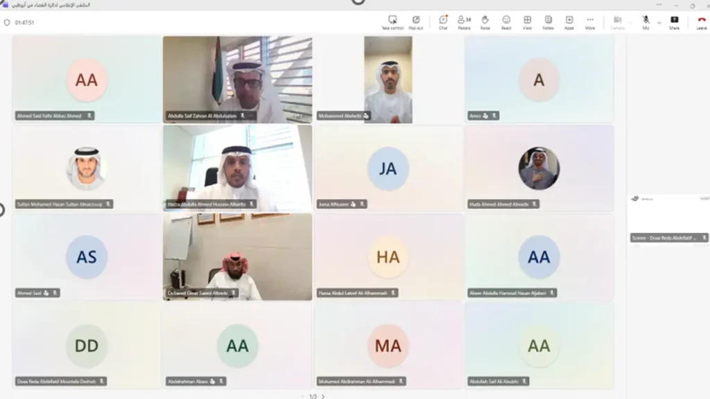 إحصاءات 2026.. محاكم أبوظبي تحقق نسبة 99.39% في الفصل بجميع القضايا بمختلف أنواعها